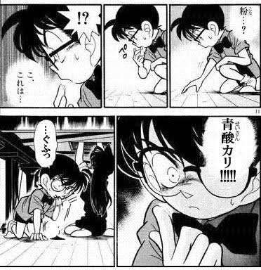 小説『薬屋のひとりごと』テレビアニメ化で年内放送 PV公開で猫猫役は悠木碧