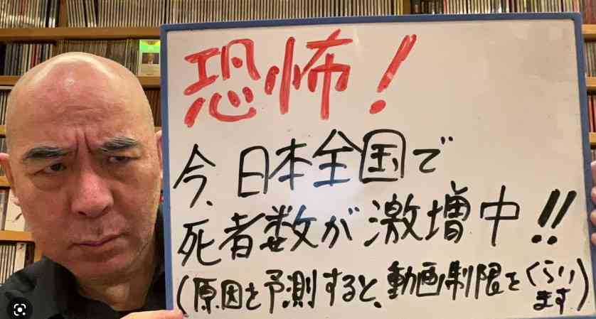高齢者のコロナワクチン接種、5月開始で調整…全世代対象は9月から