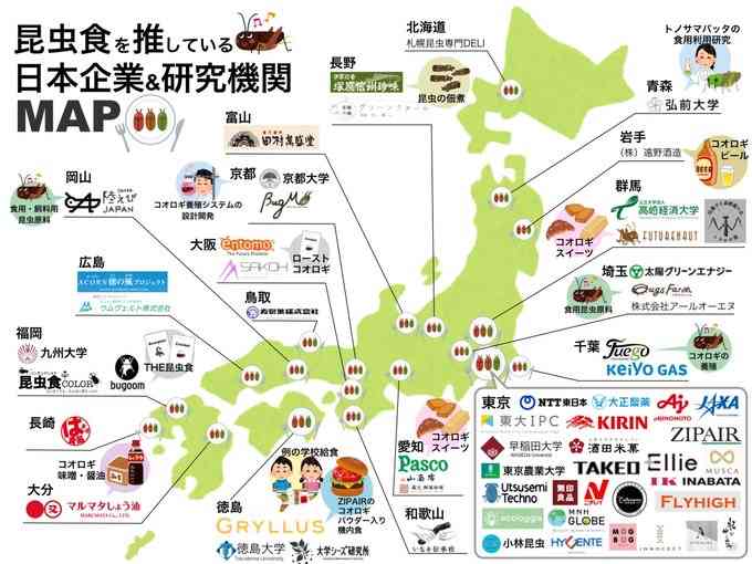 高齢者のコロナワクチン接種、5月開始で調整…全世代対象は9月から