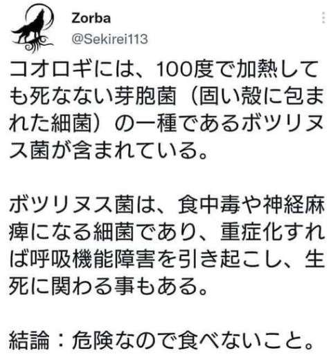 高齢者のコロナワクチン接種、5月開始で調整…全世代対象は9月から