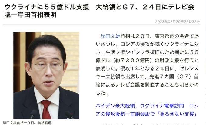 高齢者のコロナワクチン接種、5月開始で調整…全世代対象は9月から
