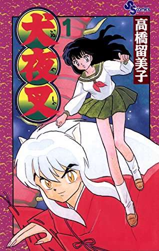 【アニメ・漫画】1番好きな主人公!