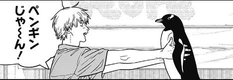 【アニメ・漫画】1番好きな主人公!