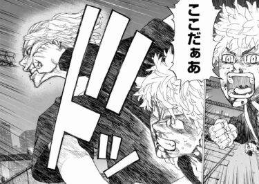 【アニメ・漫画】1番好きな主人公!
