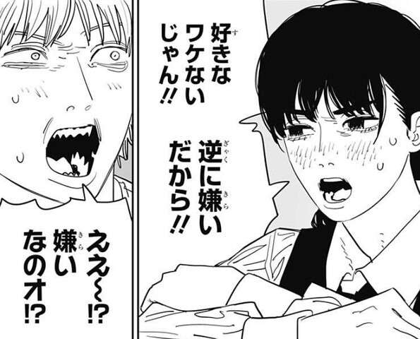 【アニメ・漫画】1番好きな主人公!