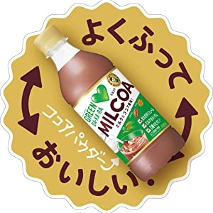 ココア好きさん語りませんか？