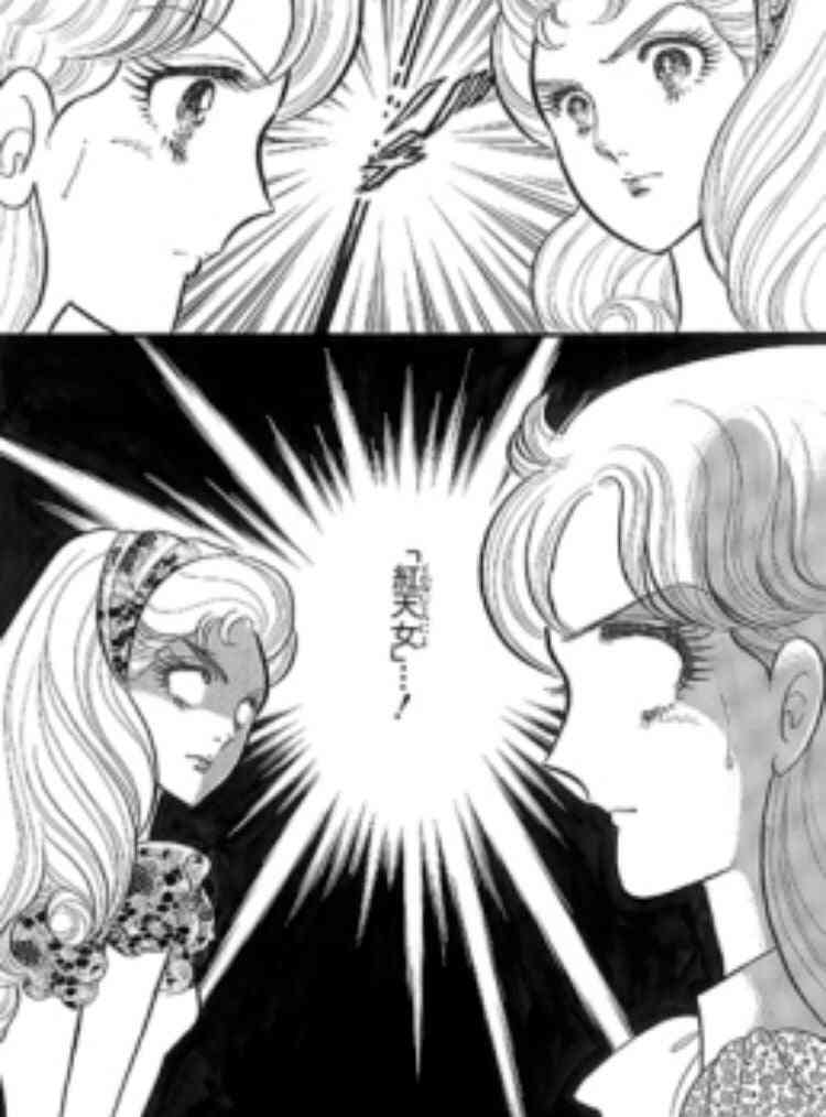 女性向け漫画にしか存在しないもの