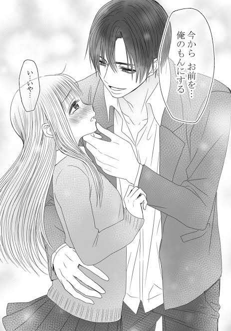 女性向け漫画にしか存在しないもの