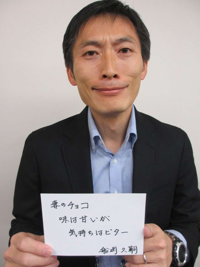NHK男性アナを逮捕　20代女性アナ宅に“侵入”…取り押さえられると3階から“飛び降り” 