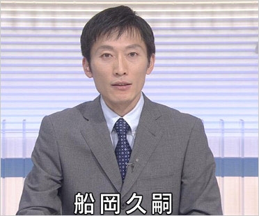 NHK男性アナを逮捕　20代女性アナ宅に“侵入”…取り押さえられると3階から“飛び降り” 