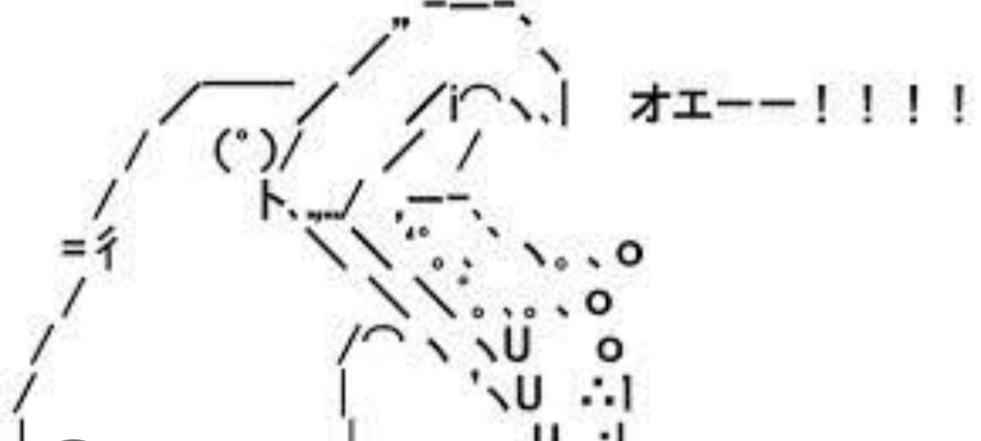 『誘うやろ普通』才賀紀左衛門、事実婚妻の友人ランチに同行できず不満… 「空気読め」「旦那は誘いません」と非難の声