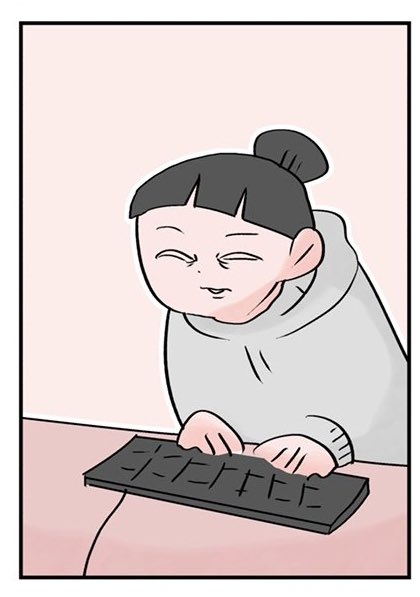 理想の生活を書くと実際その生活をしてる人が現実を教えてくれるトピ