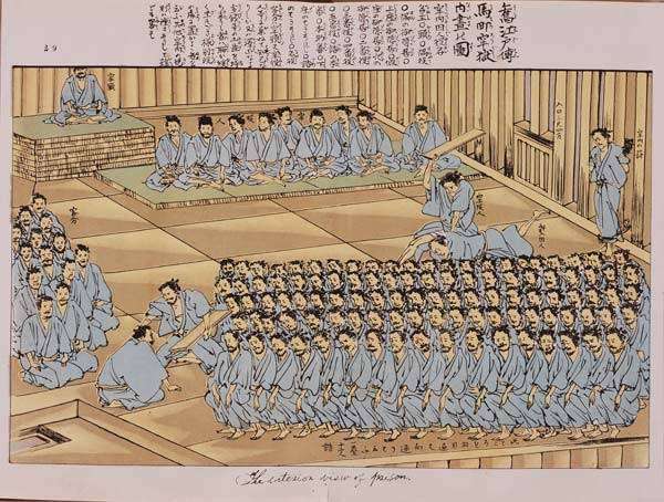 「刑務所が無料の老人ホーム化」「刑務官は廃墟のような家に…」 杉良太郎が64年間、刑務所改革に取り組み続ける理由