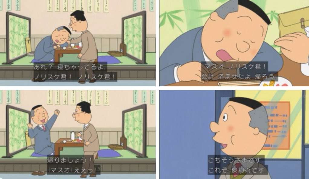 【30日間】皆んなで励まし合いながら無理ない節約に勤しむトピPart6
