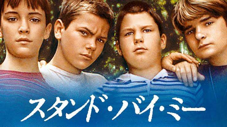 若い頃に戻りたいと思わない