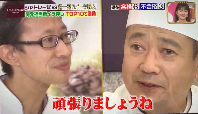 鎧塚俊彦氏　「本当にこんな国ない」東京駅のJRスタッフの神対応に感激「日本も捨てたもんじゃない」の声