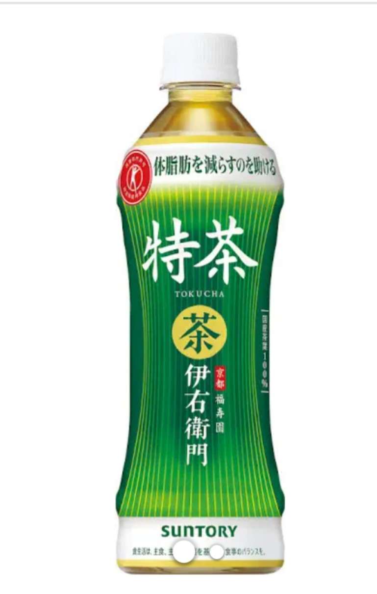 おすすめの日本茶