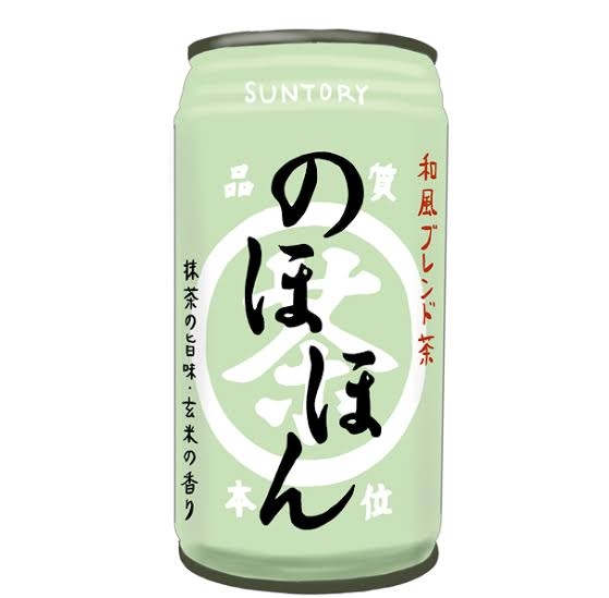 おすすめの日本茶