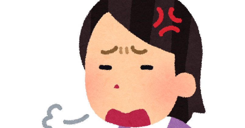 自分は愚痴るくせに人の話は適当に返す奴