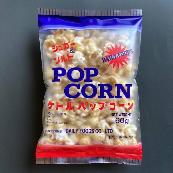 【美味しかった】なんとなく買ってみたら思いのほかよかったものありますか?【使いやすかった】