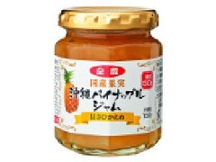 【美味しかった】なんとなく買ってみたら思いのほかよかったものありますか?【使いやすかった】