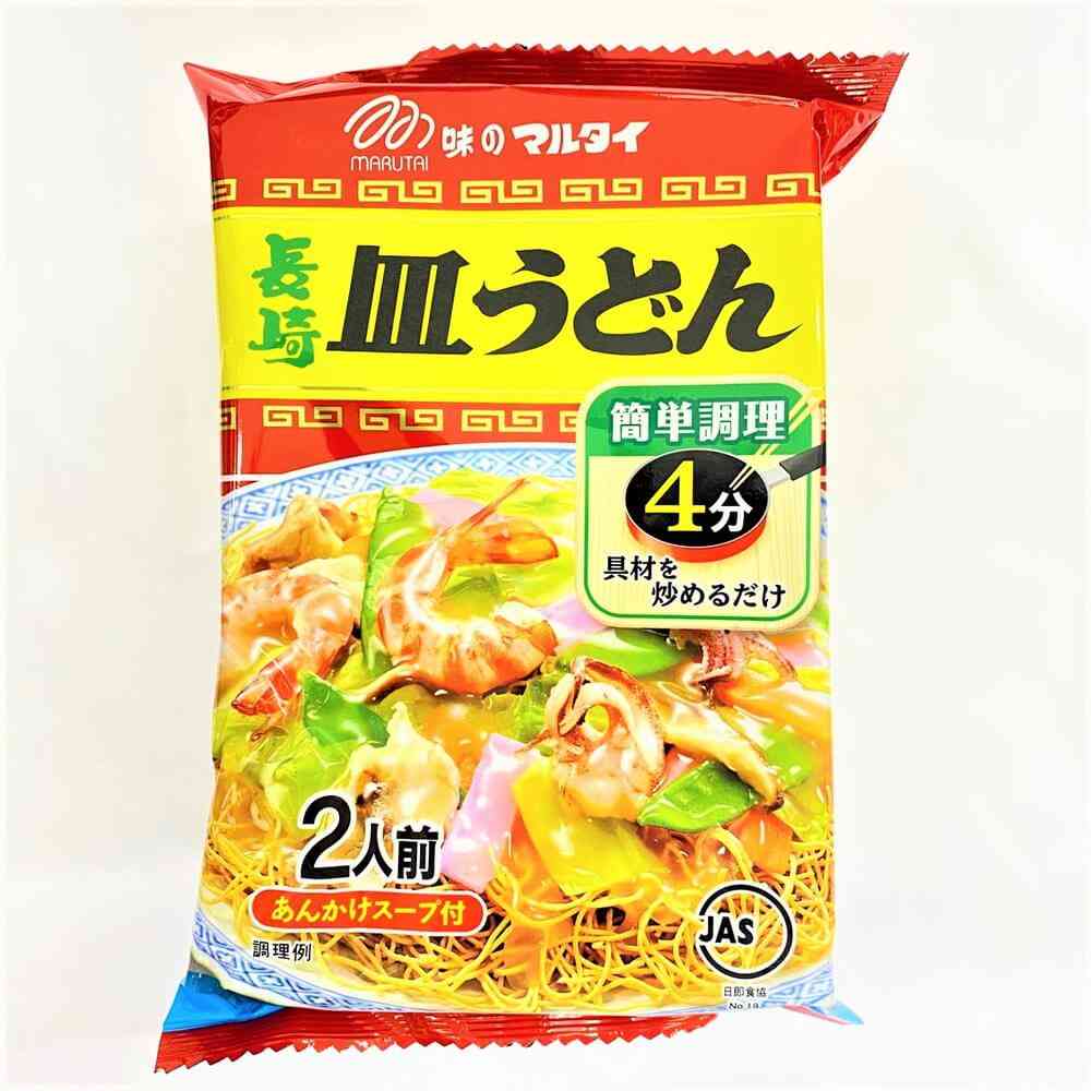 【美味しかった】なんとなく買ってみたら思いのほかよかったものありますか?【使いやすかった】