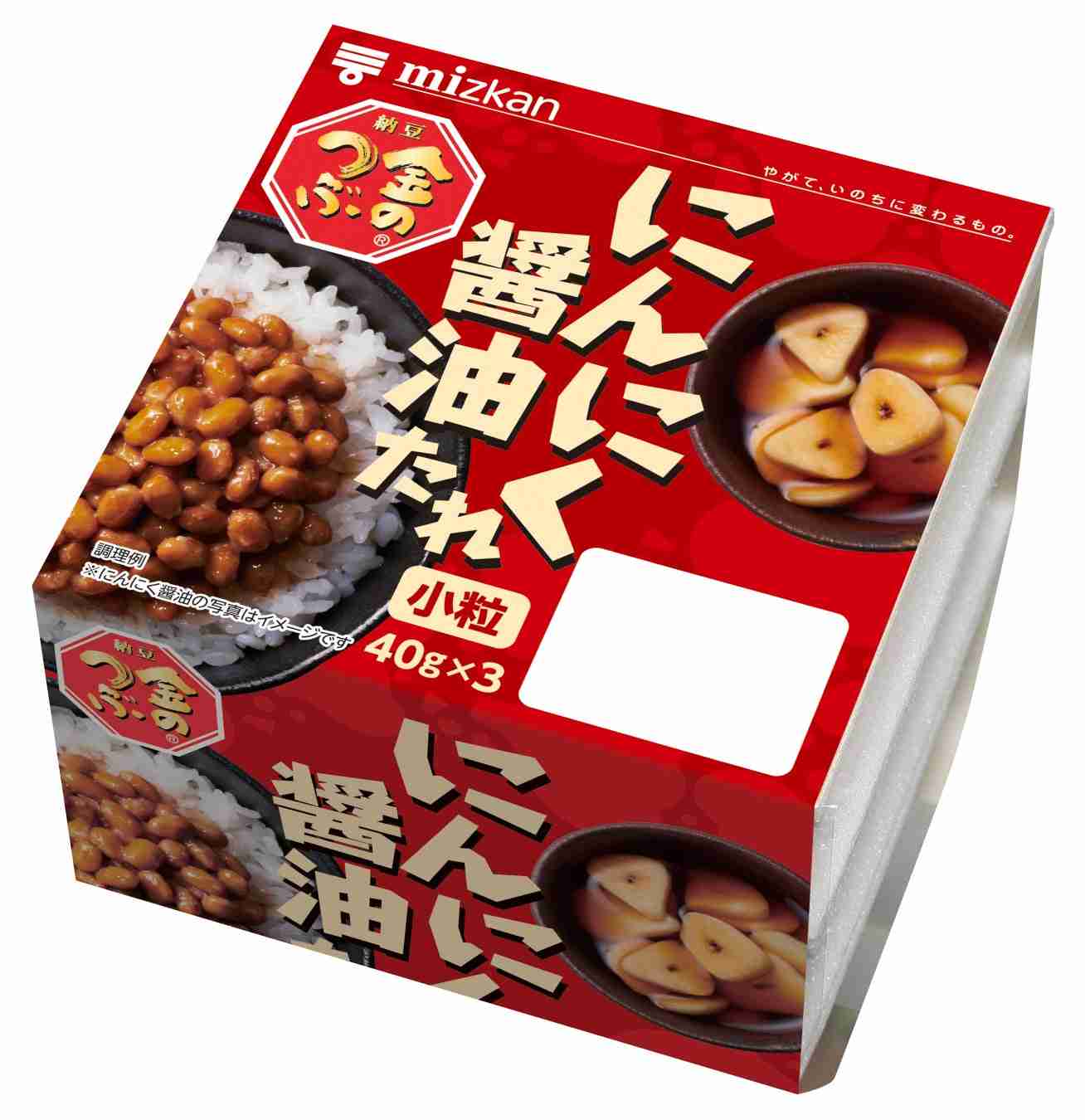【美味しかった】なんとなく買ってみたら思いのほかよかったものありますか?【使いやすかった】