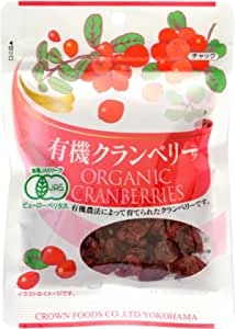 【美味しかった】なんとなく買ってみたら思いのほかよかったものありますか?【使いやすかった】