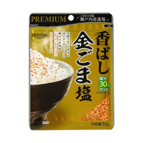 【美味しかった】なんとなく買ってみたら思いのほかよかったものありますか?【使いやすかった】