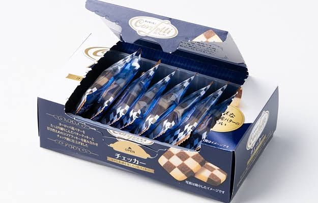 【美味しかった】なんとなく買ってみたら思いのほかよかったものありますか?【使いやすかった】