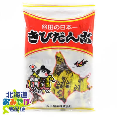 【美味しかった】なんとなく買ってみたら思いのほかよかったものありますか?【使いやすかった】
