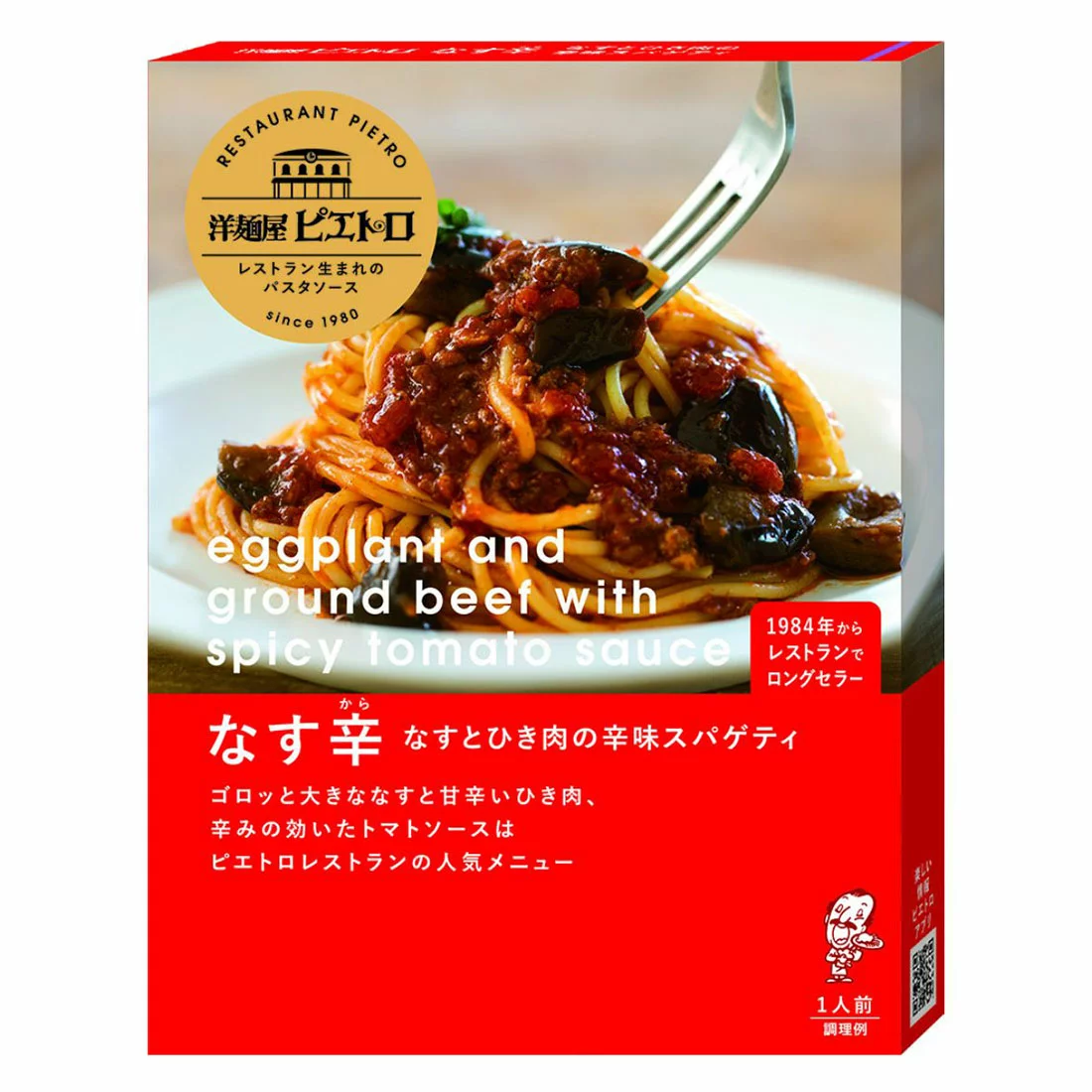 【美味しかった】なんとなく買ってみたら思いのほかよかったものありますか?【使いやすかった】