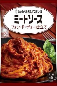 【美味しかった】なんとなく買ってみたら思いのほかよかったものありますか?【使いやすかった】