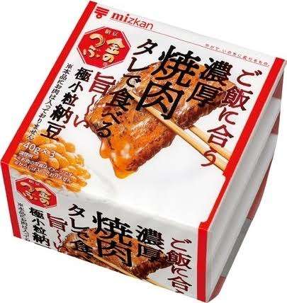 【美味しかった】なんとなく買ってみたら思いのほかよかったものありますか?【使いやすかった】
