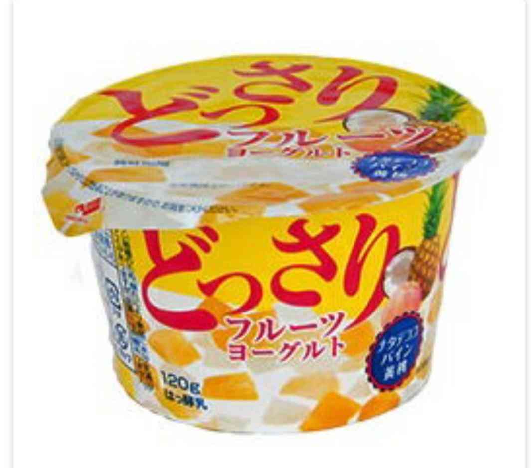 【美味しかった】なんとなく買ってみたら思いのほかよかったものありますか?【使いやすかった】