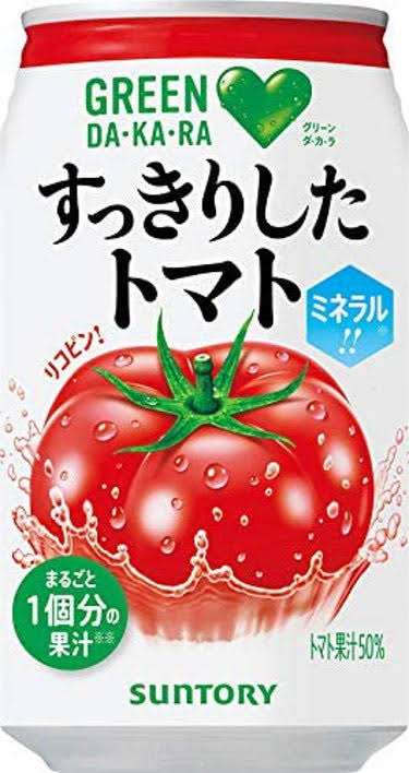 【美味しかった】なんとなく買ってみたら思いのほかよかったものありますか?【使いやすかった】