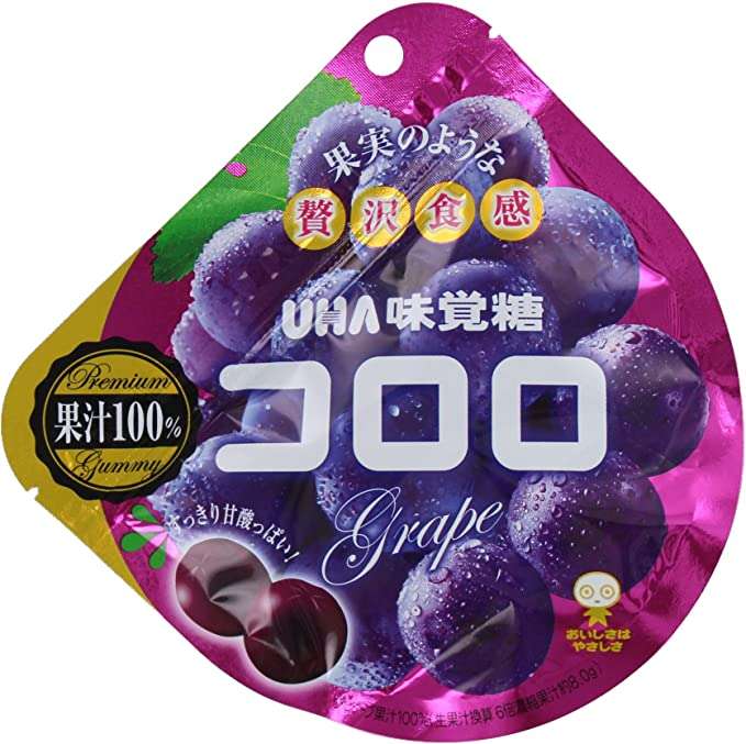 【美味しかった】なんとなく買ってみたら思いのほかよかったものありますか?【使いやすかった】