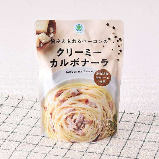 【美味しかった】なんとなく買ってみたら思いのほかよかったものありますか?【使いやすかった】