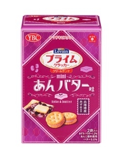 【美味しかった】なんとなく買ってみたら思いのほかよかったものありますか?【使いやすかった】