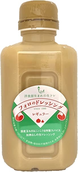 【美味しかった】なんとなく買ってみたら思いのほかよかったものありますか?【使いやすかった】