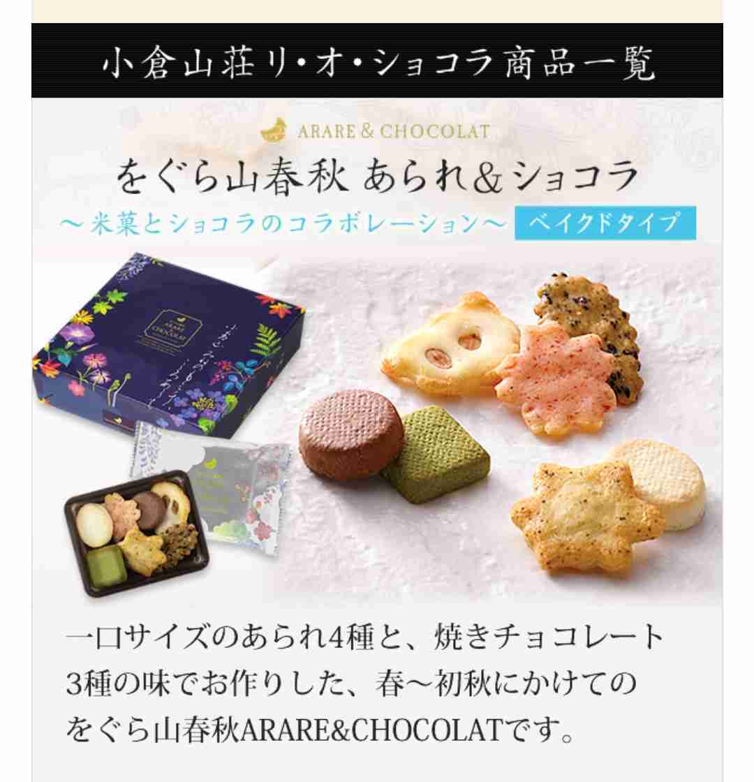 【美味しかった】なんとなく買ってみたら思いのほかよかったものありますか?【使いやすかった】