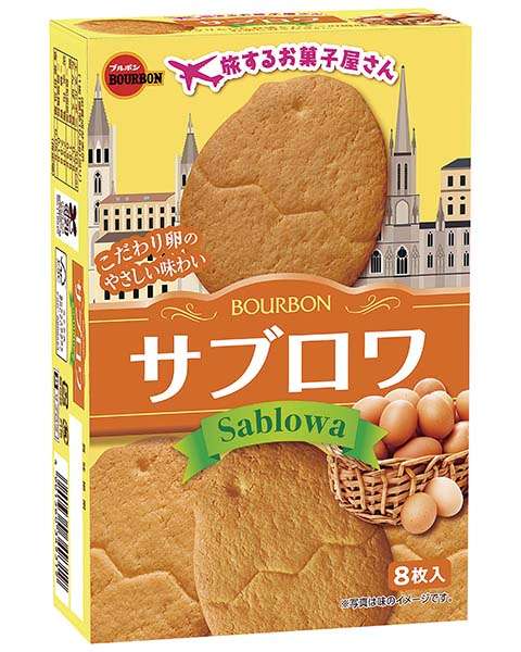 【美味しかった】なんとなく買ってみたら思いのほかよかったものありますか?【使いやすかった】