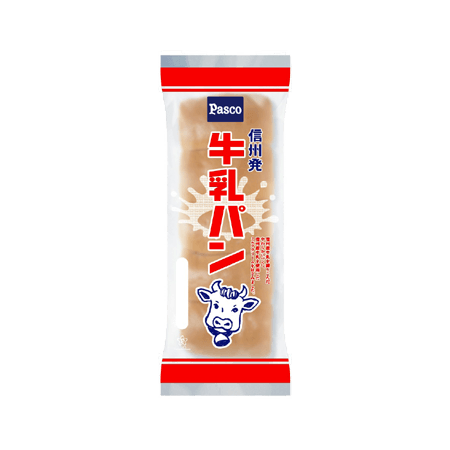 【美味しかった】なんとなく買ってみたら思いのほかよかったものありますか?【使いやすかった】