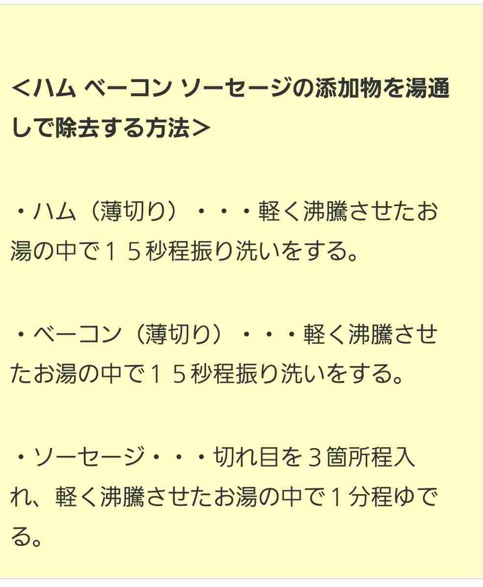 【美味しかった】なんとなく買ってみたら思いのほかよかったものありますか?【使いやすかった】