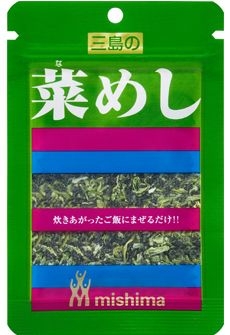 【美味しかった】なんとなく買ってみたら思いのほかよかったものありますか?【使いやすかった】