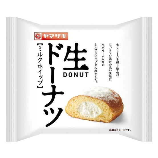 【美味しかった】なんとなく買ってみたら思いのほかよかったものありますか?【使いやすかった】