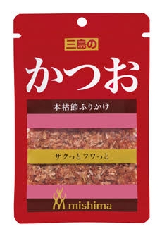【美味しかった】なんとなく買ってみたら思いのほかよかったものありますか?【使いやすかった】