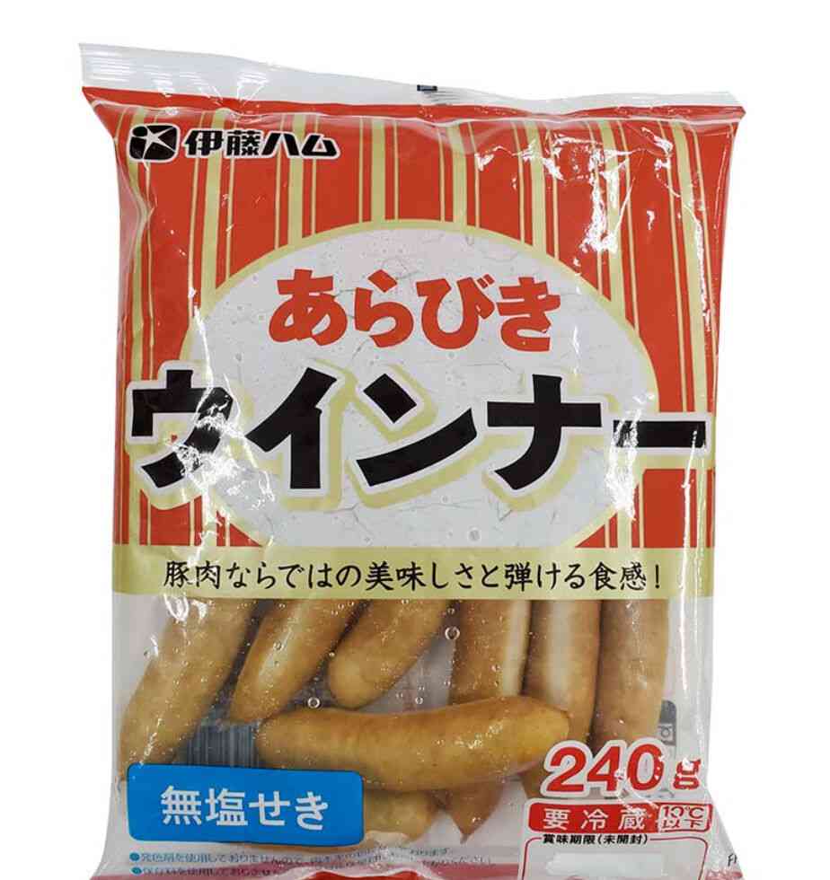 【美味しかった】なんとなく買ってみたら思いのほかよかったものありますか?【使いやすかった】