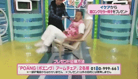 【座椅子も】椅子に座ると体に不調が出ませんか?【ソファーも】