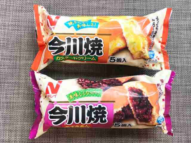 好きな和菓子を挙げていこう